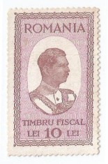 *Romania, lot 1103 cu 1 timbru fiscal general, 1932, NG