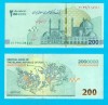 Iran (p#167) 200 Tomans 2025 UNC &#039;Emisie de urgență&#039; serie: 1081xx