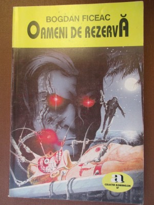 Oameni de rezerva foto