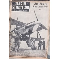 Ziarul Stiintelor si al Calatoriilor - Anul LV Nr 14, 1941