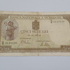 Romania -500 Lei Aprilie 1942- filigran vertical