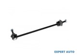 Bieleta antiruliu fata Rover 75 (1999-2006)[RJ] #1, Array