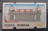 Timbru automat nominal 1 LEU RRR