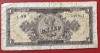 BNKRO03 Romania 1 leu 1952 F89