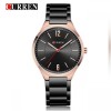Ceas barbatesc elegant CURREN, cu bratara metalica, Negru/Auriu M8280NA