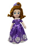 Papusa de plus Printesa Sofia 30 cm