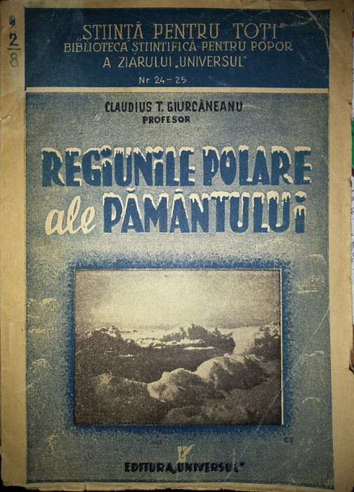 Regiunile polare ale păm&acirc;ntului