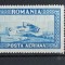 Romania 1928 - C. Raiu,filigran orizontal MNH