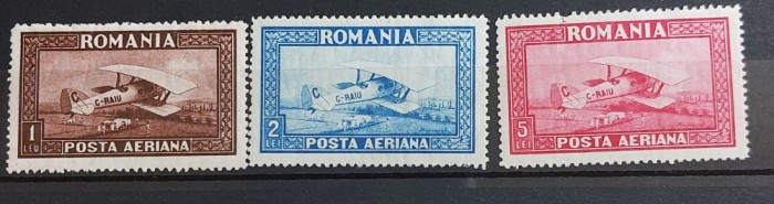 Romania 1928 - C. Raiu,filigran orizontal MNH