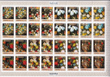 Manama 1971 flori MI 625-632 coala de 4 serii MNH w65, Nestampilat