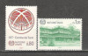 O.N.U.Geneva.1985 20 ani Centrul Organizatiei Internationale a Muncii SN.557, Nestampilat