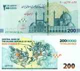 IRAN 2.000.000 rials (200 rials) ND (2025) UNC!!!