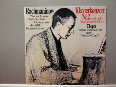 Rachmaninov &amp;ndash; Piano Concerto no 2 (1970/Ariola/RFG) - Vinil/Vinyl/NM+ foto