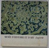 MUSEE D &#039;HISTOIRE ET D &#039;ART ZAGORSK , 1986