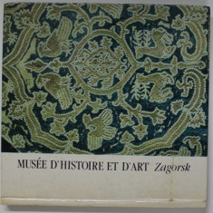 MUSEE D 'HISTOIRE ET D 'ART ZAGORSK , 1986