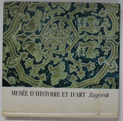 MUSEE D &amp;#039;HISTOIRE ET D &amp;#039;ART ZAGORSK , 1986 foto