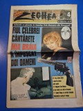 Ziarul zeghea 28 mai - 3 iunie 1996 - saptamanal de infractiuni si criminologie
