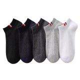 Set 5 perechi de sosete pentru barbati, SS222, multicolor, marime universala (39-42)