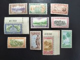 COOK ISLANDS SERIE 1949 MH