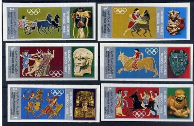 Yemen 1968 Sport, Olympics, Masks, imperf., MNH S.266 foto