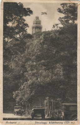 * Ungaria, Budapesta, carte poştală circulată, 1928 foto