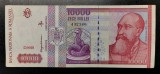 Rom&acirc;nia 10000 Lei 1994