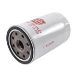 Filtru ulei instalatie hidraulica U-651