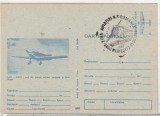 bnk cp Aviatie - IAR CV-11 - circulata - marca fixa - stampila ocazionala Ziua aviatiei Ploiesti 1988