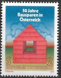 B2241 - Austria 1975 - Economii neuzat,perfecta stare, Nestampilat