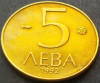 Moneda 5 LEVA - BULGARIA, anul 1992 * cod 1938, Europa