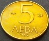 Moneda 5 LEVA - BULGARIA, anul 1992 * cod 1938, Europa