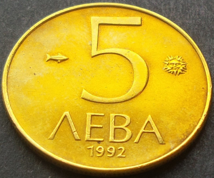 Moneda 5 LEVA - BULGARIA, anul 1992 * cod 1938