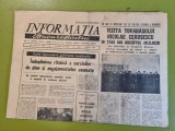 informatia bucurestiului 12 februarie 1974-ceausescu vizita in orientul mijlociu