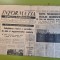 informatia bucurestiului 12 februarie 1974-ceausescu vizita in orientul mijlociu