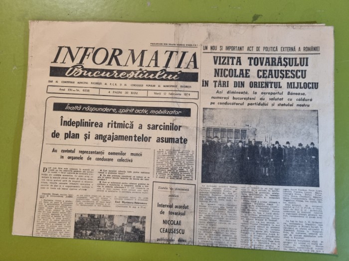 informatia bucurestiului 12 februarie 1974-ceausescu vizita in orientul mijlociu