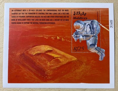 MALDIVE, SPACE - COLIȚE MNH (2 FOTO) foto