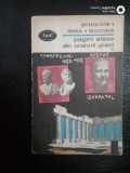 Pagini alese din oratorii greci-Andocide,Lisias,Isaios,Isocrate,Antifon