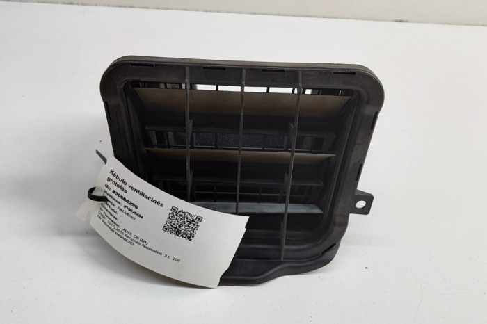 Grila de ventilație caroserie AUDI Q5 8R 2015 OEM: 8K0819161C 30668296