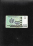 Uzbekistan 5000 Sum 2013 seria476499