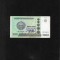 Uzbekistan 5000 Sum 2013 seria476499