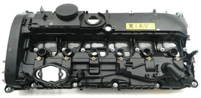 MTR 12197900 Capac culbutor foto