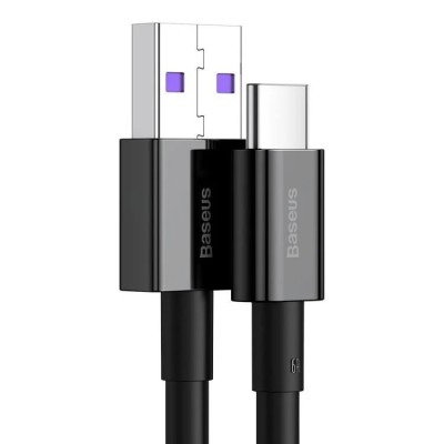 Cablu alimentare si date Baseus Superior, Fast Charging Data foto