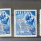 Romania, exil, Emisiunea XX, Vizita Generalului Eisenhower la Madrid (supratipar)