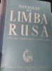 MANUAL DE LIMBA RUSA PENTRU CURSURILE POPULARE 1961, Cartonata
