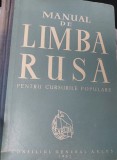 MANUAL DE LIMBA RUSA PENTRU CURSURILE POPULARE 1961