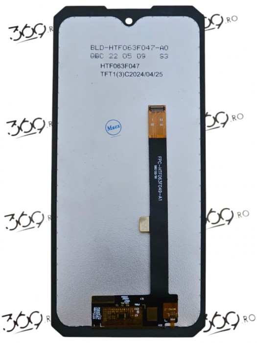 Display DooGee S89 PRO