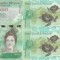 2 &times; 2016 (18 VIII), 5,000 Bol&iacute;vares (P-97ar) - Venezuela - stare UNC