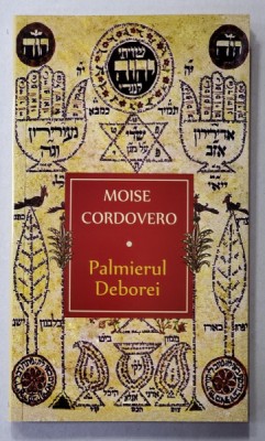 PALMIERUL DEBOREI de MOISE CORDOVERO , 2015 foto