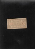 Rar! Philippines Filipine 50 centavos 1942 Bohol seria73991