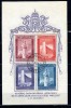 Vatican 1958 - Expo Bruxelles, colita cu stampila prima zi